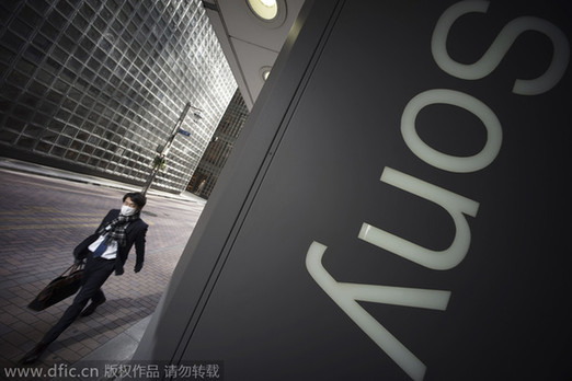 賣掉網(wǎng)絡(luò)游戲部門 索尼打算干什么?