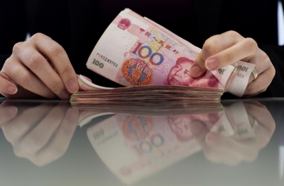 港媒：人民幣走強(qiáng)有助經(jīng)濟(jì)轉(zhuǎn)型 押寶貶值不明智