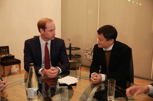 威廉王子與馬云聊足球、貿(mào)易和環(huán)境