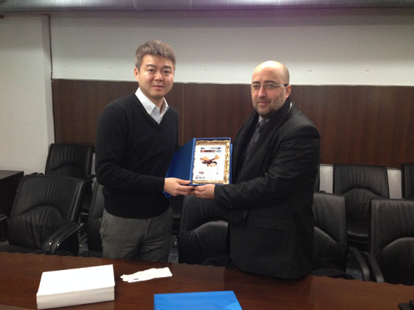 一帶一路上的智慧之城:馬其頓的科技戰略