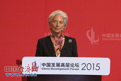 拉加德：中國反腐行動推動改進治理方式