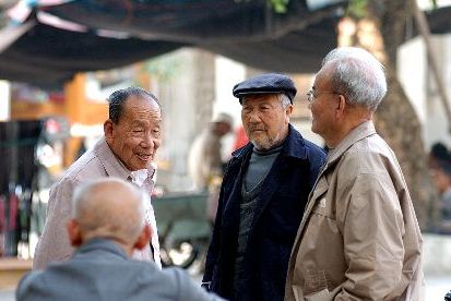 英媒:中國金融機構海外并購 建立中國主導平臺