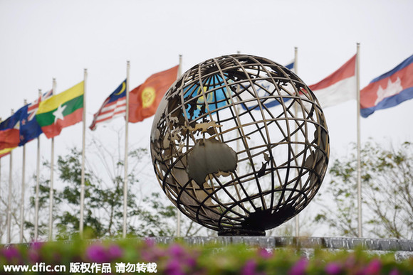 英媒：2015博鰲亞洲論壇意義非凡 三大焦點值得關注