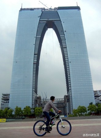 蘇州“秋褲樓”耗時11年完工 多次被傳爛尾