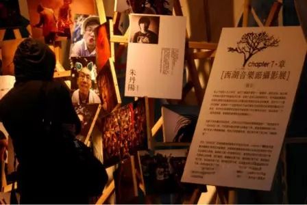 吳曉波：杭州，新興中產之城