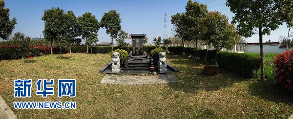 太原現36萬元“庭院式墓地” 買主被曝是廳官(圖)