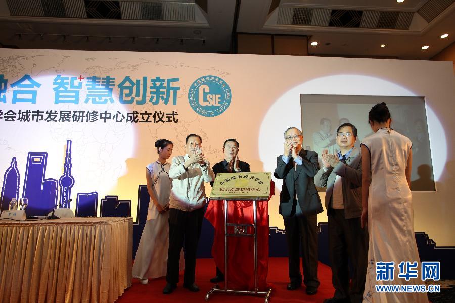 長江中游城市群規劃獲批 外媒：追趕沿海地區