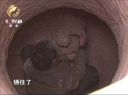 山西臨縣耗資4.7億灌溉工程成擺設(shè) 災(zāi)民忍痛砍樹(shù)