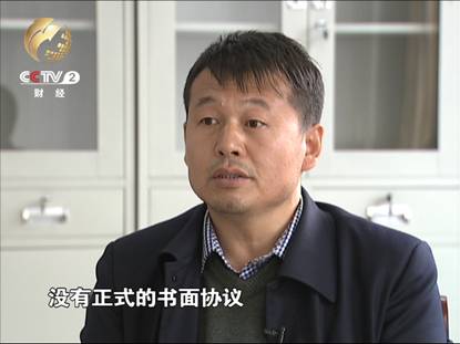 山西臨縣耗資4.7億灌溉工程成擺設(shè) 災(zāi)民忍痛砍樹(shù)