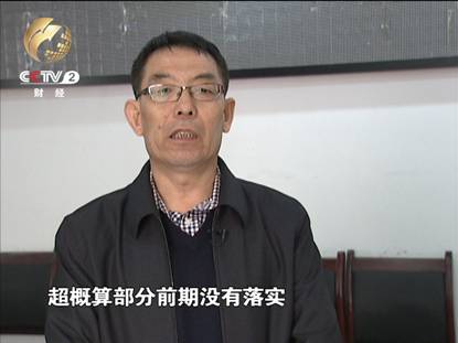 山西臨縣耗資4.7億灌溉工程成擺設(shè) 災(zāi)民忍痛砍樹(shù)