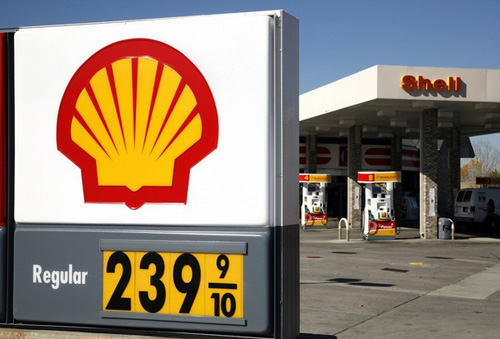 殼牌收購BG 全球能源業迎來“大洗牌”?