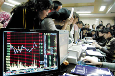 A股一人一戶解禁 今起每人可開20個證券賬戶