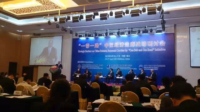 巴官員:中巴經濟走廊使我們更加緊密的聯系在一起