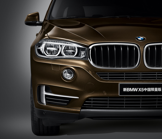 尊崇甄選 寶馬(BMW)X5推出中國限量版