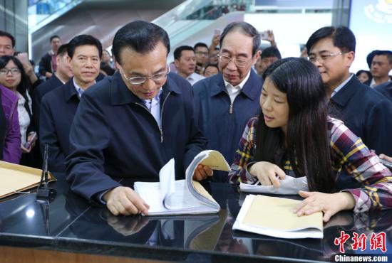 境外媒體:中國設立自貿區意在倒逼金融改革