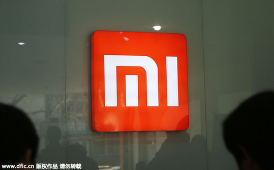 小米獲印度最大財閥塔塔集團投資