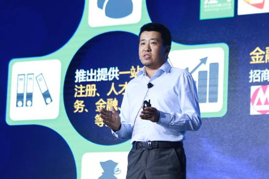 開放戰略升級 騰訊打造全要素50萬平米“眾創空間”