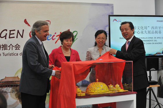 北京旅游文化周在西班牙馬德里精彩上演