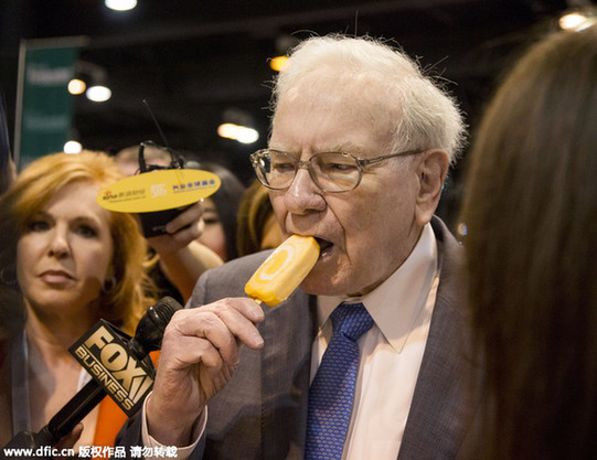 語不驚人死不休:巴菲特在股東大會上吐了哪些槽?