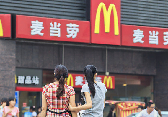 美企在中國:誰是贏家?誰是輸家?