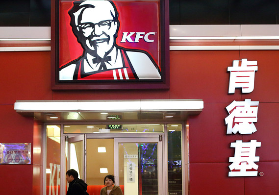 美企在中國：誰是贏家？誰是輸家？