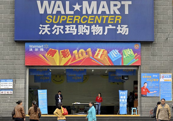 美企在中國：誰是贏家？誰是輸家？