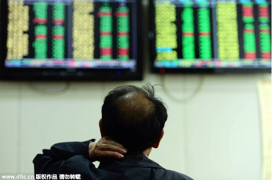 A股深淵:股民稱“奧迪”三天跌成“奧利奧”