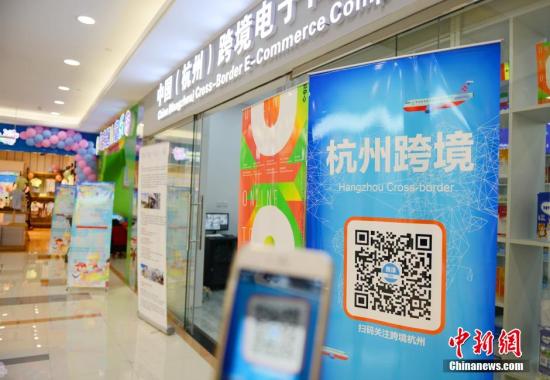 “優(yōu)進(jìn)優(yōu)出”思路漸現(xiàn) 中國(guó)外貿(mào)無(wú)懼“中低速”