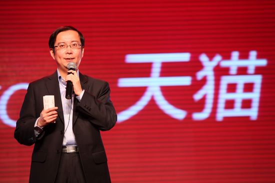 起底阿里巴巴新任CEO張勇:“光棍節(jié)促銷”發(fā)明者