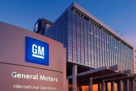 應(yīng)對(duì)市場(chǎng)放緩 通用汽車在華大范圍下調(diào)售價(jià)
