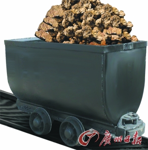 六大稀土集團整合方案獲批 稀土價格或走低成最大壓力