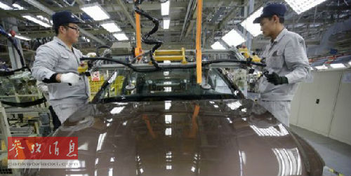 外媒：中國消費(fèi)者拒當(dāng)