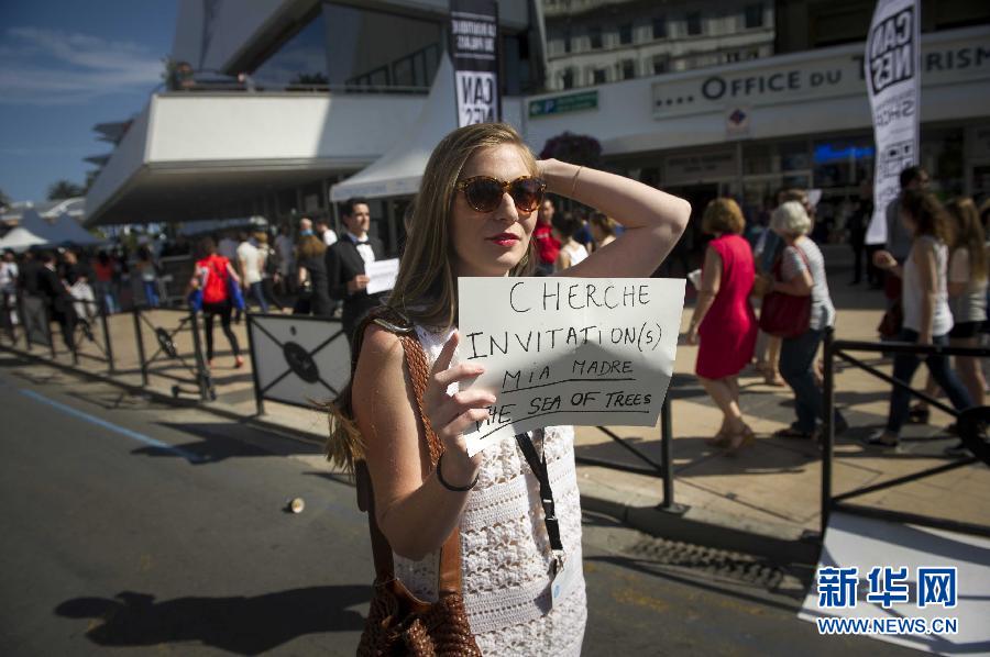 外媒稱中國成戛納電影節引擎：好萊塢該來中國了