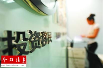 美媒:中國赴美直接投資勢頭強勁 創(chuàng)8萬就業(yè)崗位