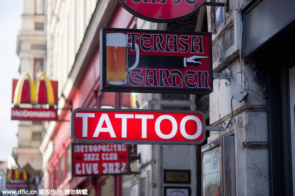 日元險成最差：“全球最差貨幣”是怎樣煉成的？