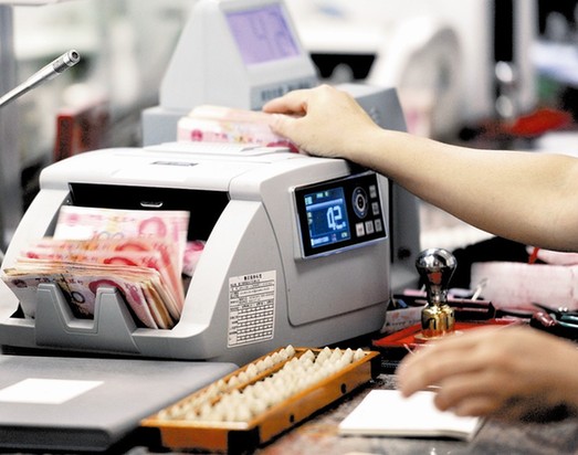 中國央行推出大額存單 個人認購最低30萬