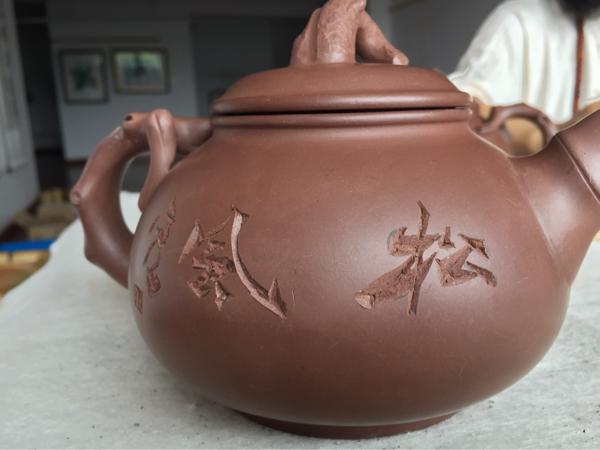 書(shū)畫(huà)藝術(shù)家組合“濟(jì)曉成琪”成長(zhǎng)之旅