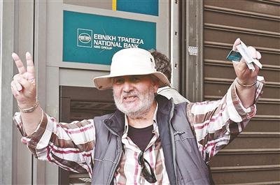 希臘華商談債務危機：沒有傳的那么糟