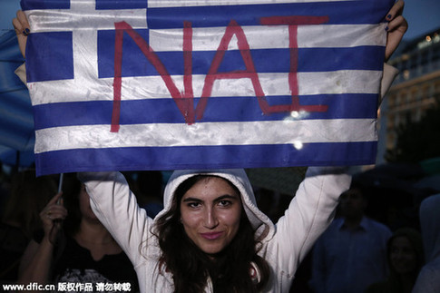 除了希臘，欠過IMF錢不還的還有誰(shuí)？