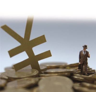 今起發行新國債 利率高于銀行定存