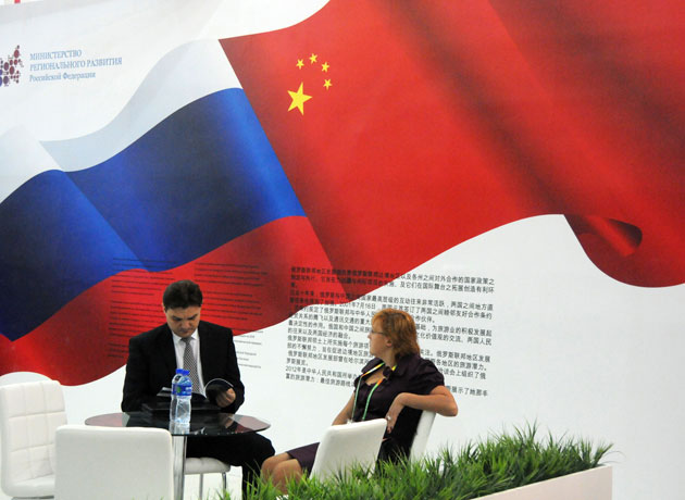 俄媒:俄羅斯挺過經(jīng)濟困難期