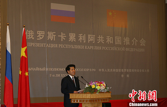 俄媒:俄羅斯挺過經濟困難期