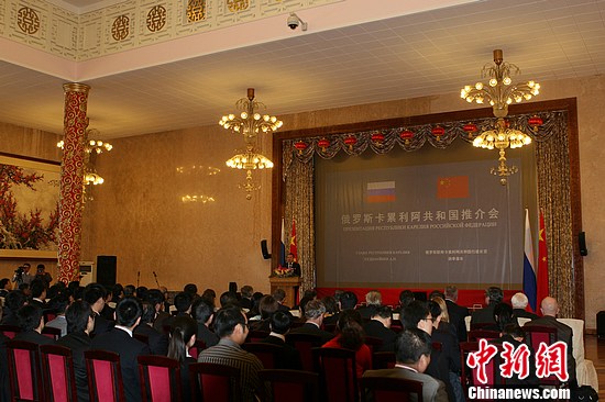 俄媒:俄羅斯挺過經濟困難期