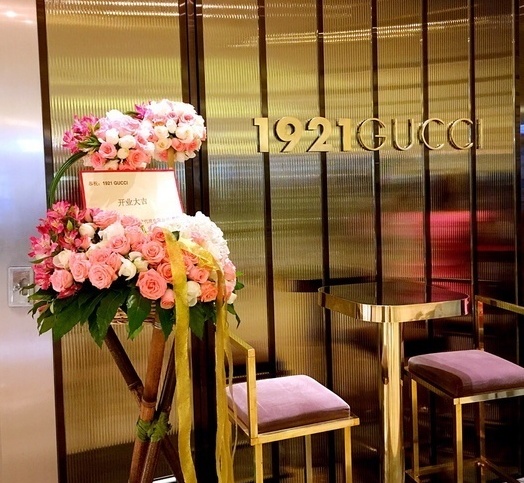 Gucci餐廳開業(yè) 奢侈品牌紛紛跨界為哪般？
