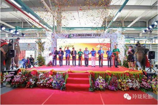 海外投資又一重大壯舉，玲瓏輪胎再創(chuàng)國(guó)內(nèi)第一
