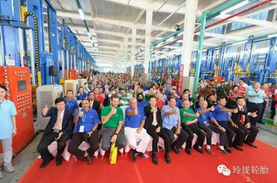 海外投資又一重大壯舉，玲瓏輪胎再創(chuàng)國(guó)內(nèi)第一