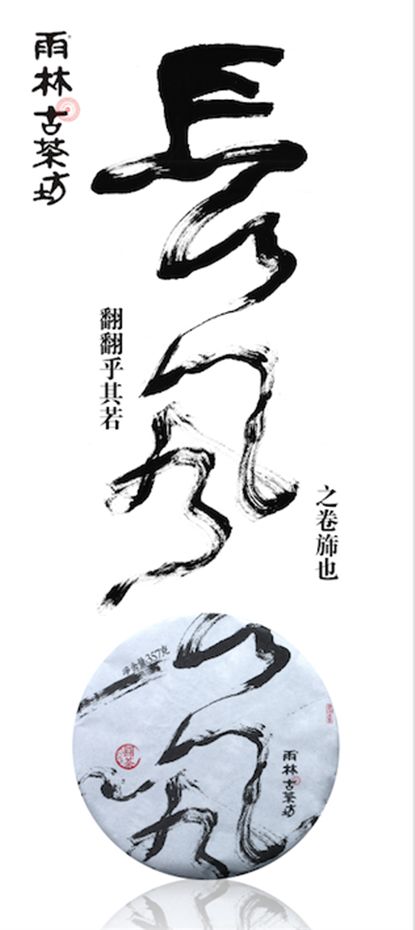 股市風云突變，穩(wěn)健投資“長風”有妙招