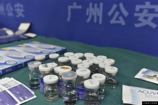 廣州25萬瓶假美瞳銷海外 成本2元貼牌后賣99