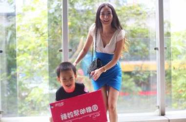 七成夫妻兩性關系面臨困境 辣媽幫七夕拯救二人世界