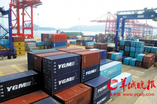 進出口環節進一步清費減負 外貿企業迎多重利好